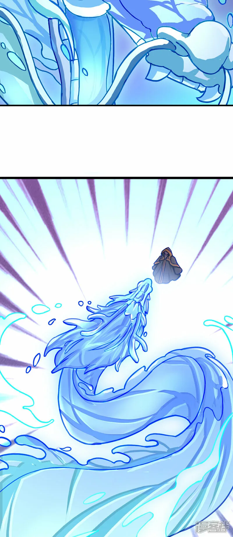 第2话 水王子的秘密 第30页
