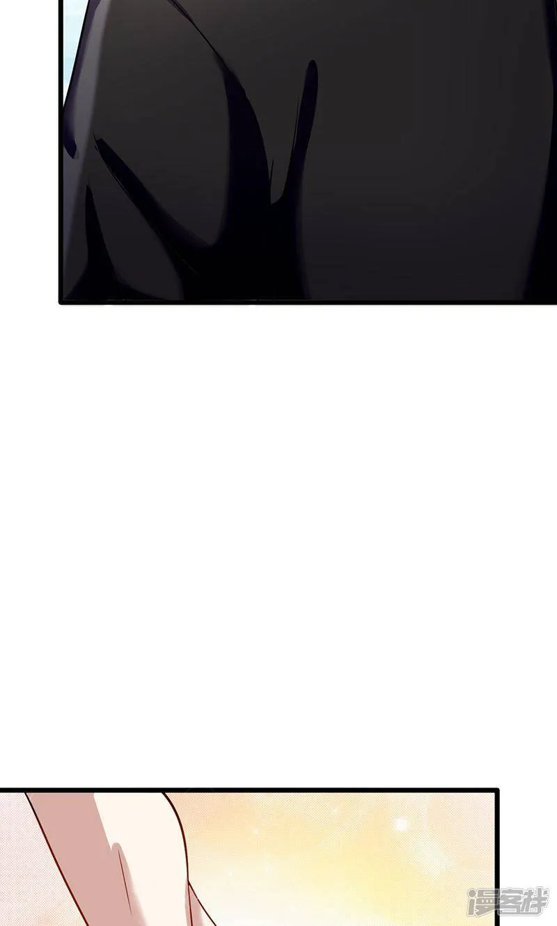 第57话 关心依旧 第9页