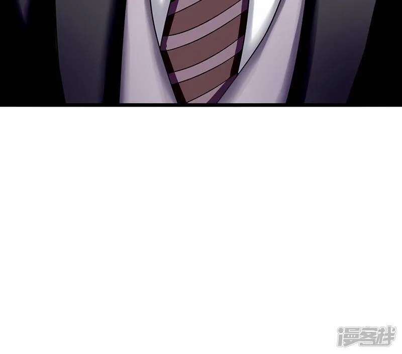 第57话 关心依旧 第17页