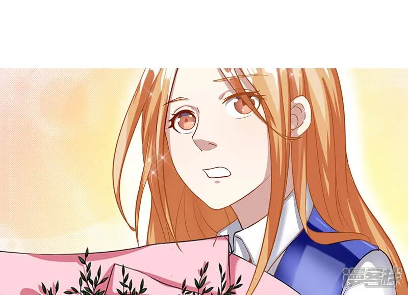 第53话 难以忘怀 第14页