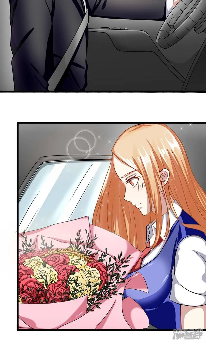 第52话 重现的温柔 第11页