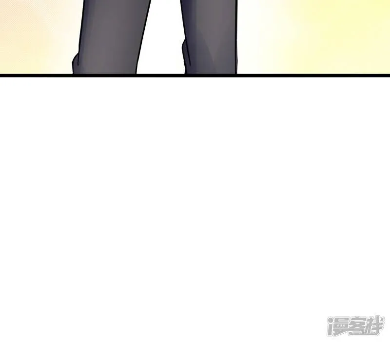第52话 重现的温柔 第17页