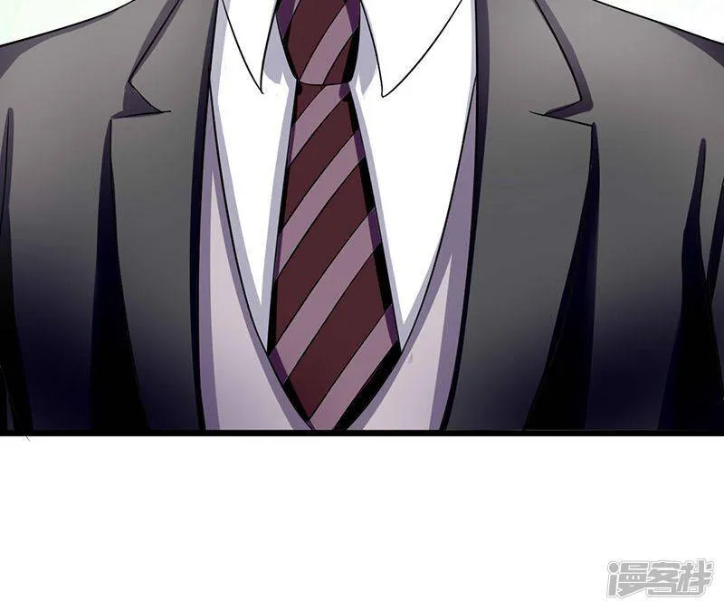 第51话 买花给谁 第16页