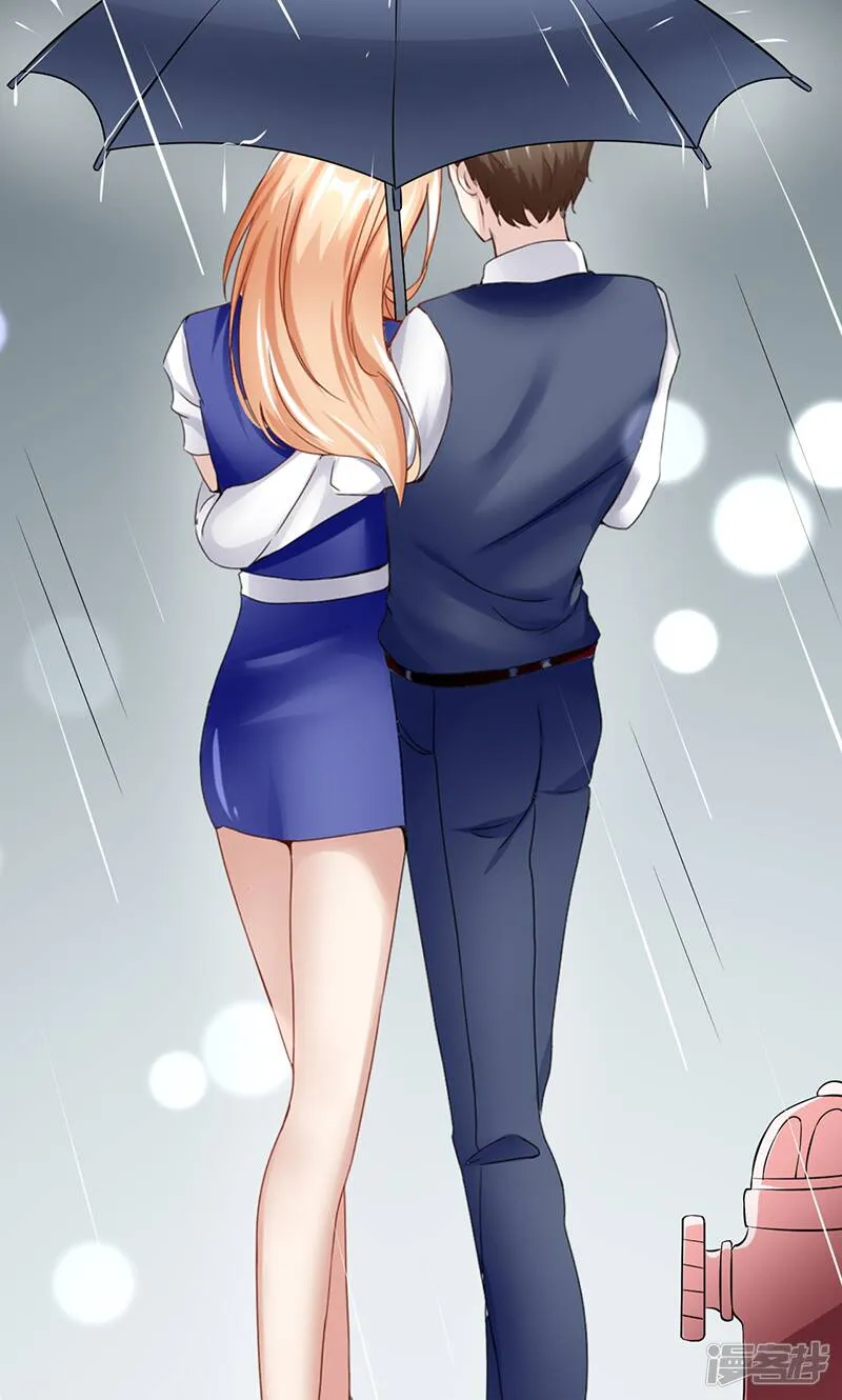 第37话 雨中漫步 第15页