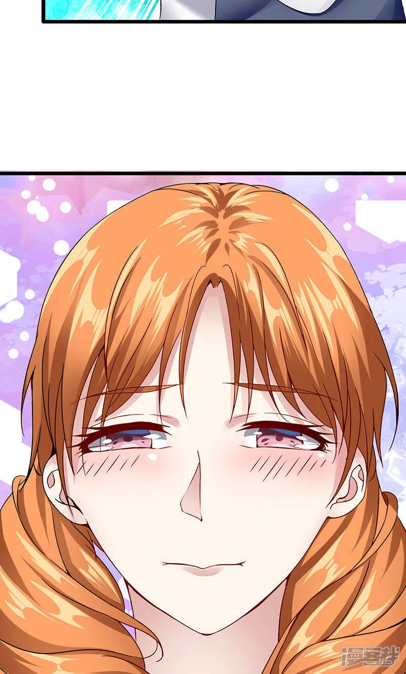 第33话 未达标 第5页