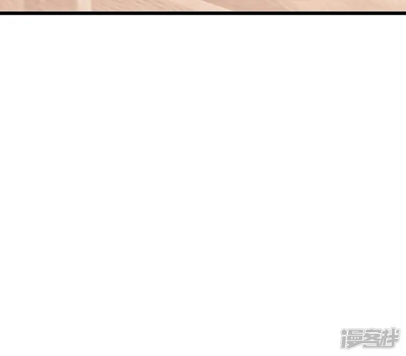 第30话 新的依靠 第17页