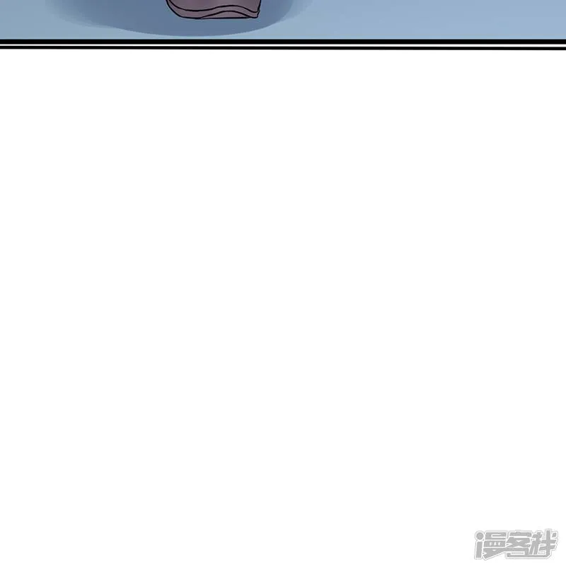 第21话 把衣服穿上 第16页