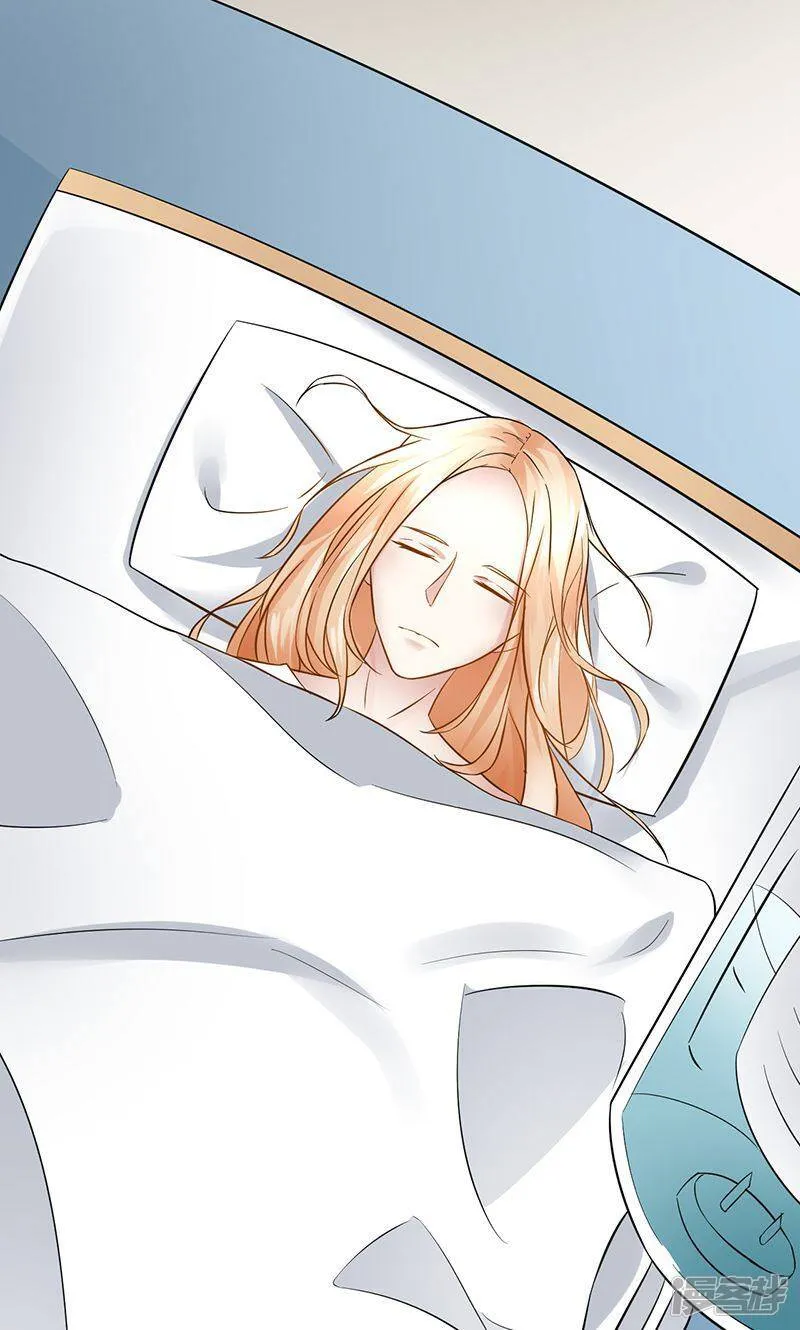 第20话 迷茫 第15页
