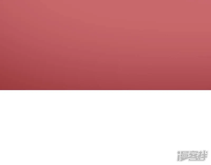 第16话 他的温暖 第16页