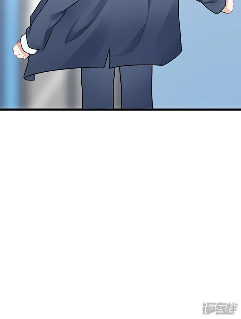 第15话 掩饰 第14页