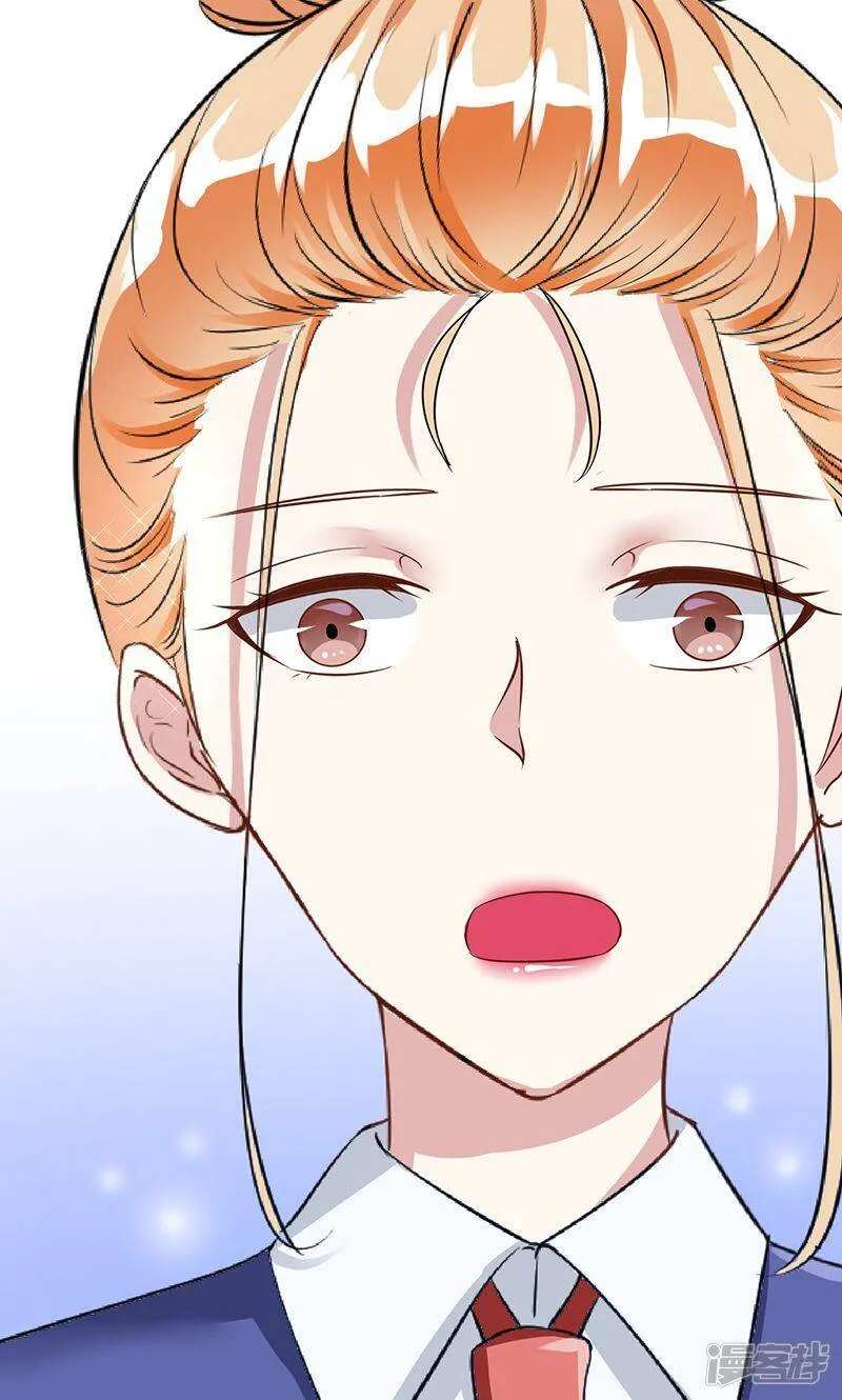 第11话 愤怒 第16页