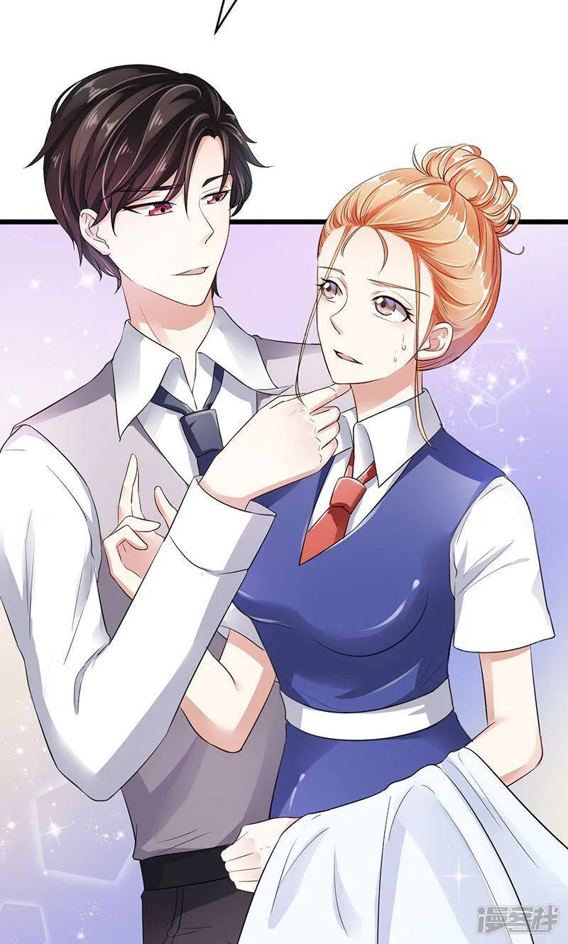 第8话 床单上的污渍 第14页