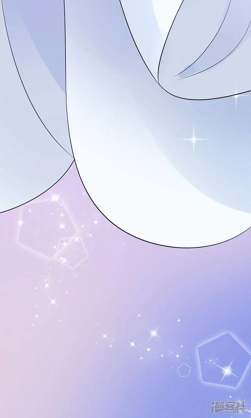 第8话 床单上的污渍 第16页