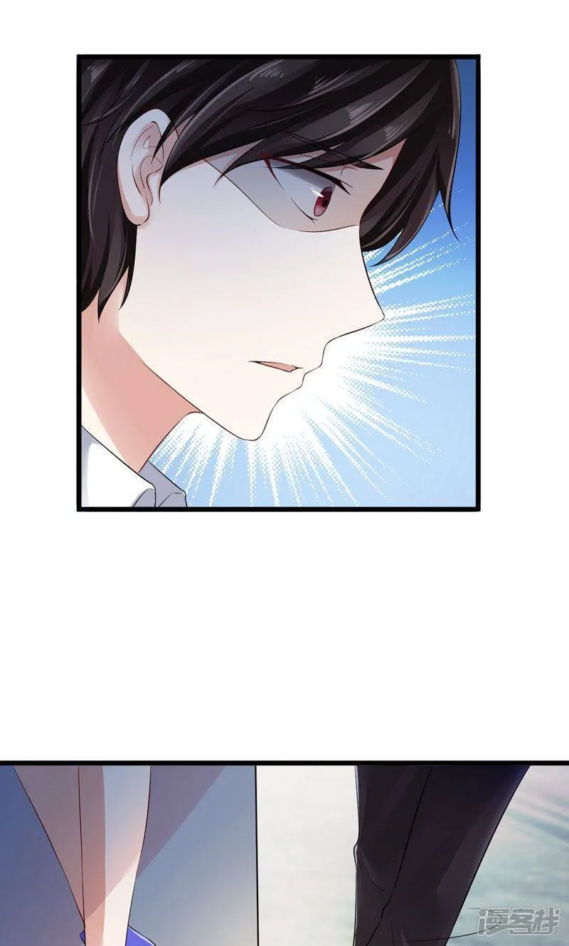 第6话 重做 第3页