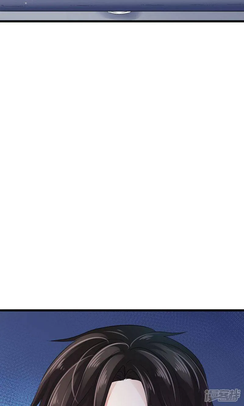 第6话 重做 第9页