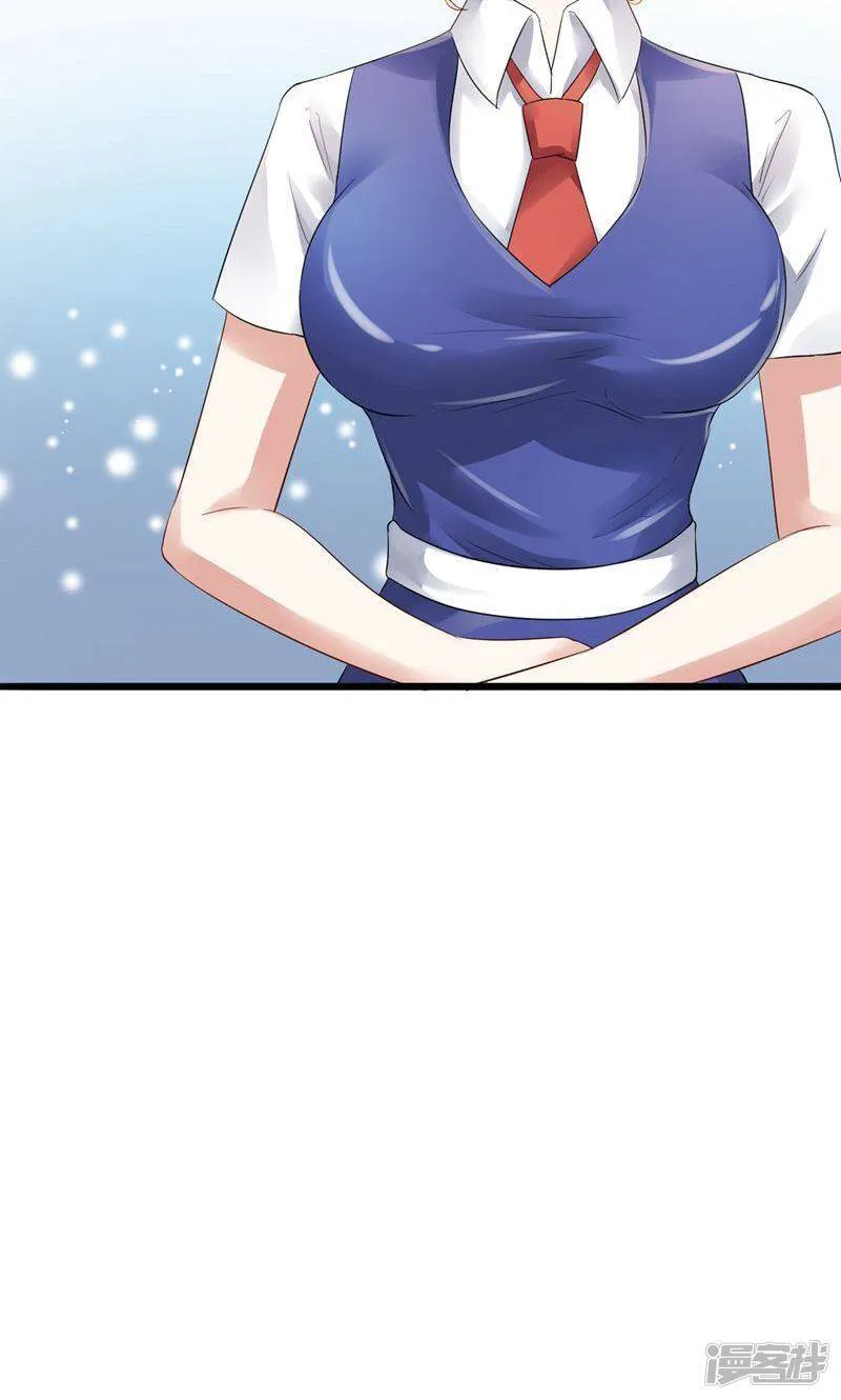 第6话 重做 第16页