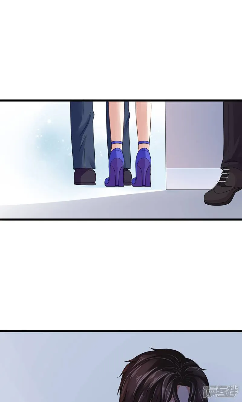 第5话 谢谢你 第19页
