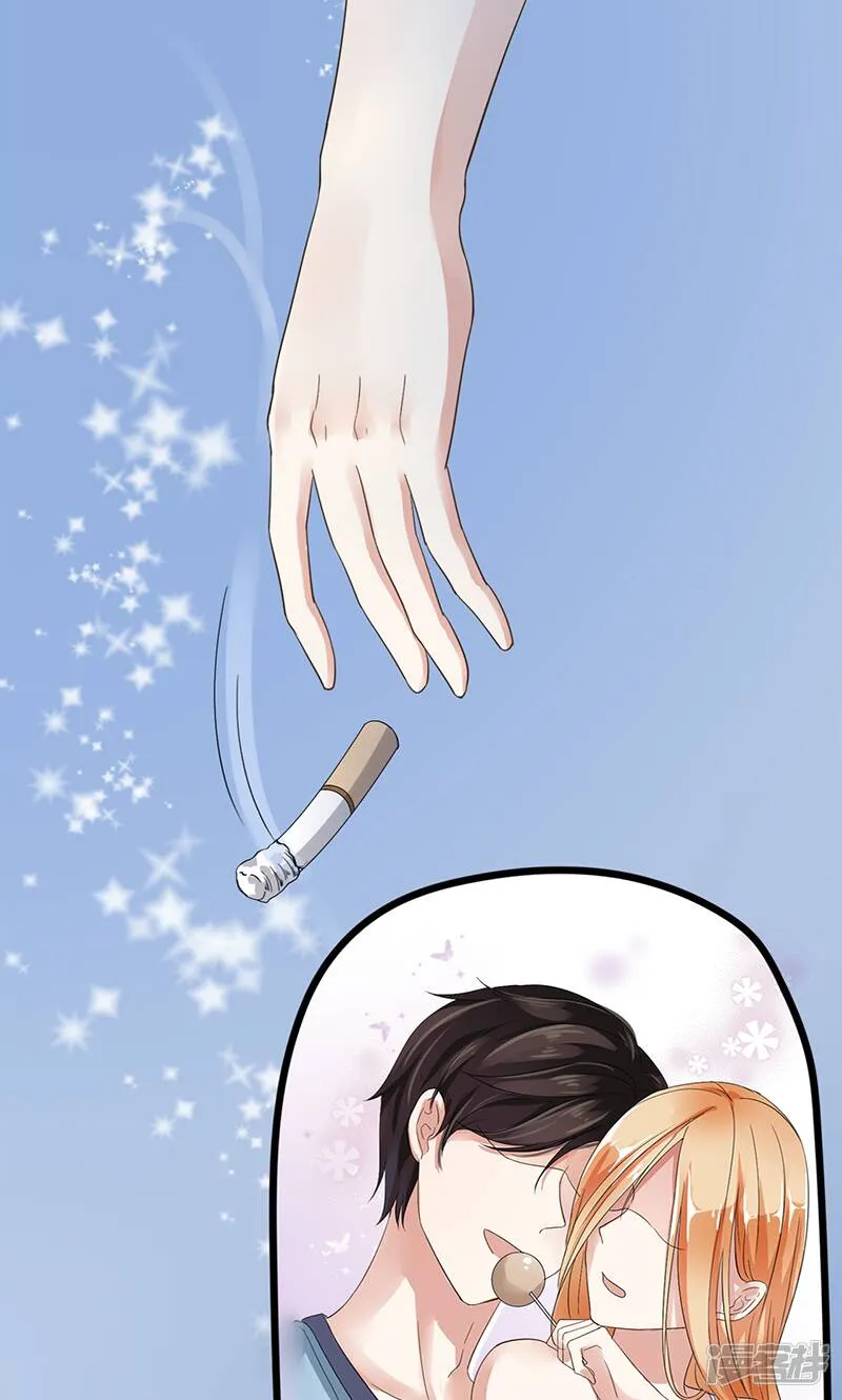 第4话 质疑 第10页