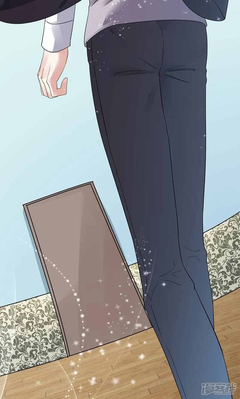 第4话 质疑 第15页