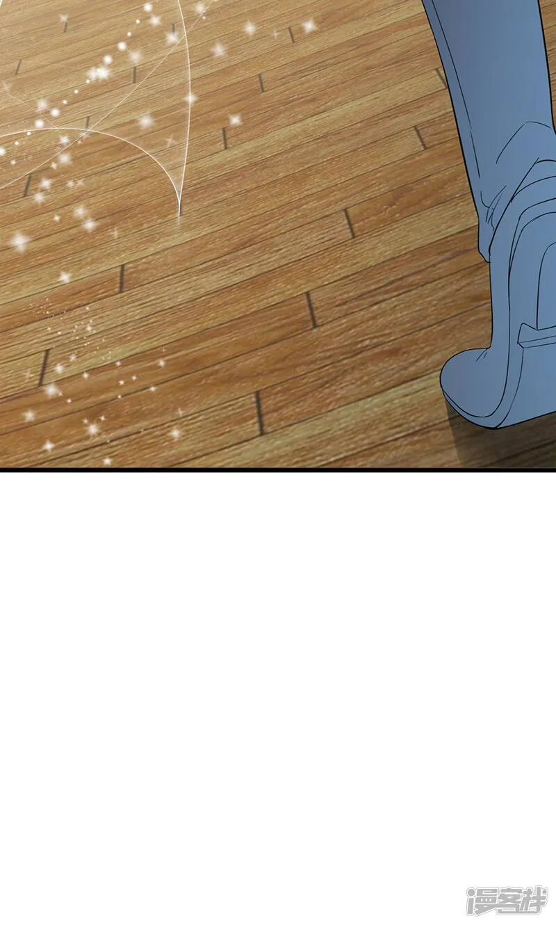 第4话 质疑 第16页