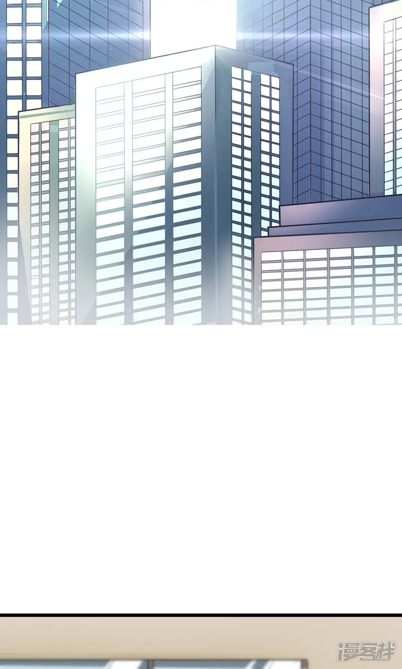 第1话 出狱后 第17页