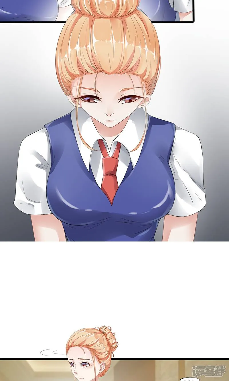 第1话 出狱后 第39页