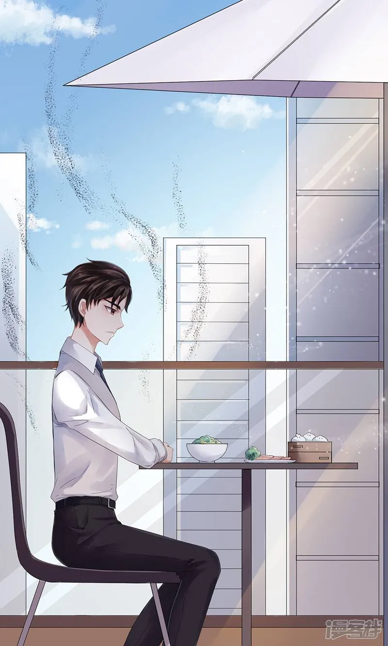 第1话 出狱后 第52页