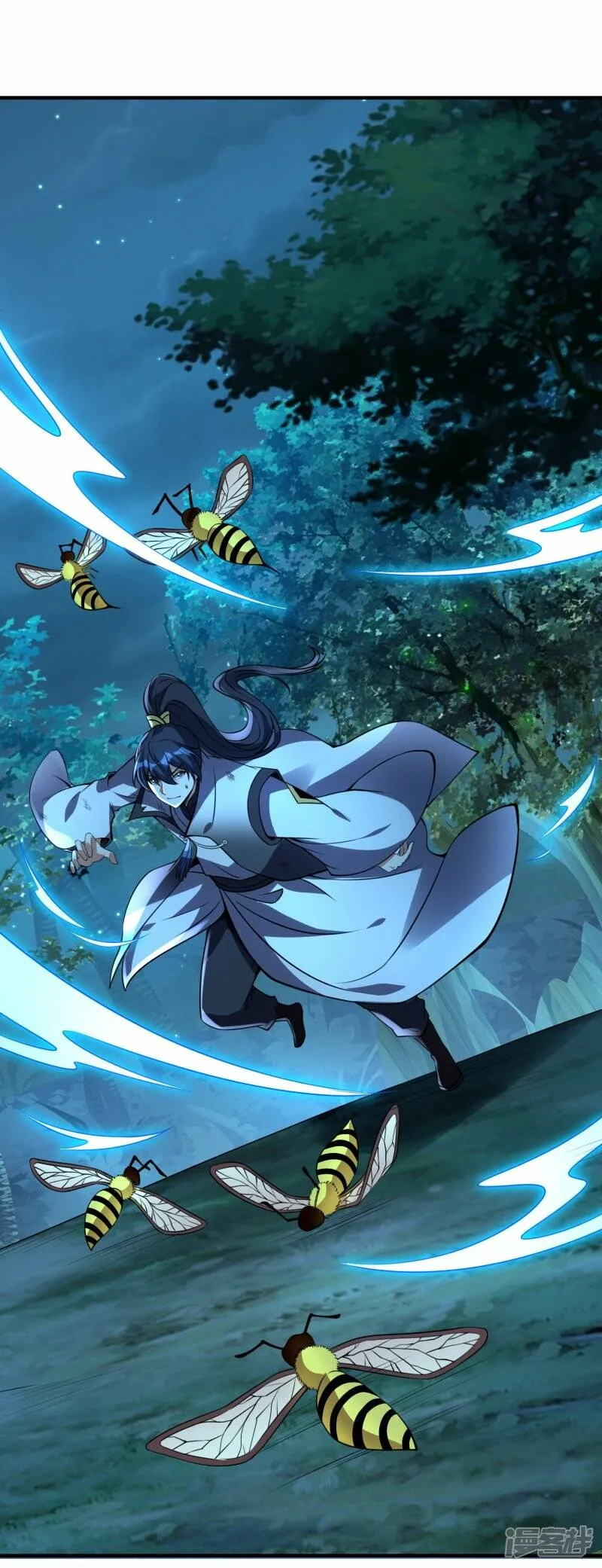 第85话 救灵蛇 第2页