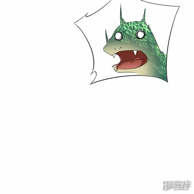 第83话 战巨蟒 第20页