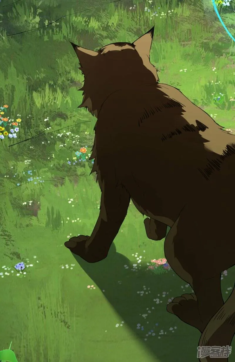第81话 林云天尝百草 第24页