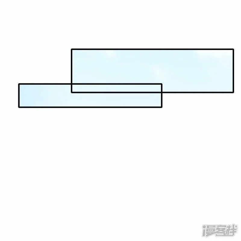 第80话 雪儿突破 第14页