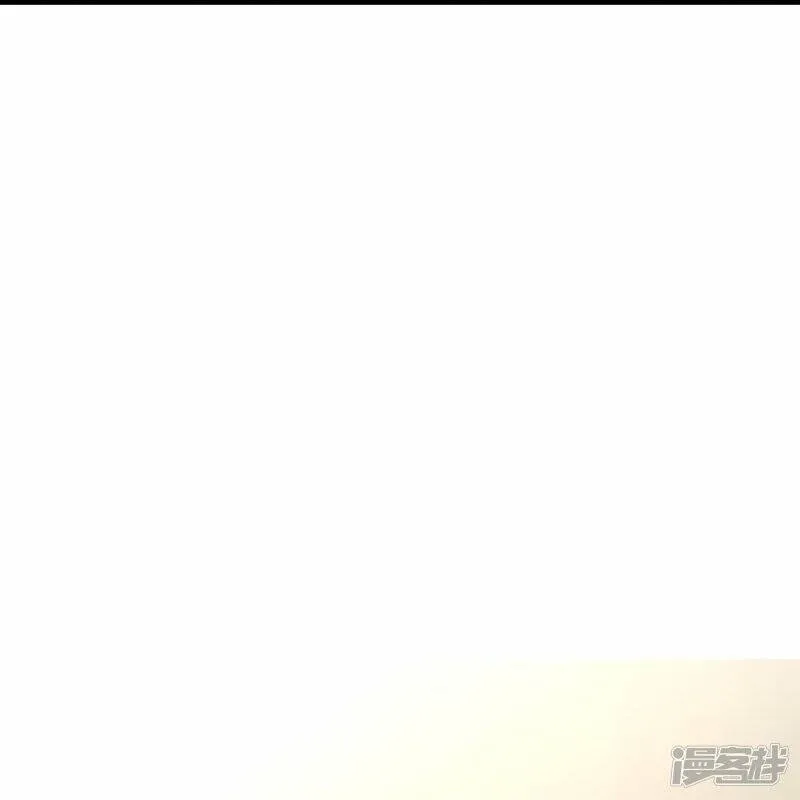 第80话 雪儿突破 第16页