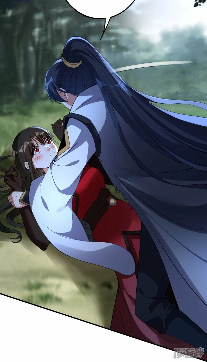 第79话 前进！去暗月幽灵！ 第4页