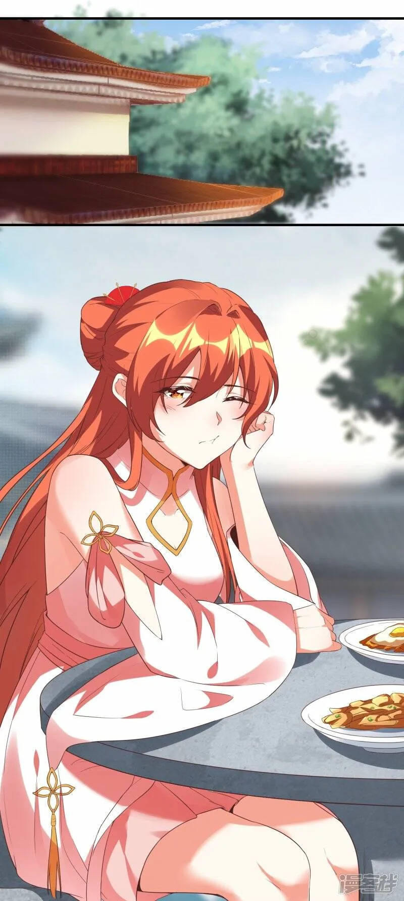 第79话 前进！去暗月幽灵！ 第16页