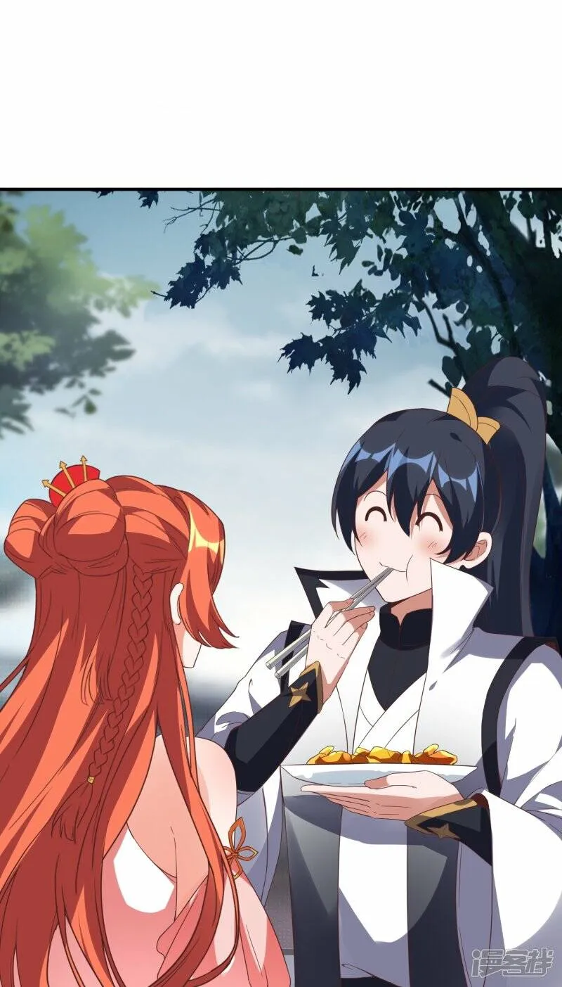 第79话 前进！去暗月幽灵！ 第20页