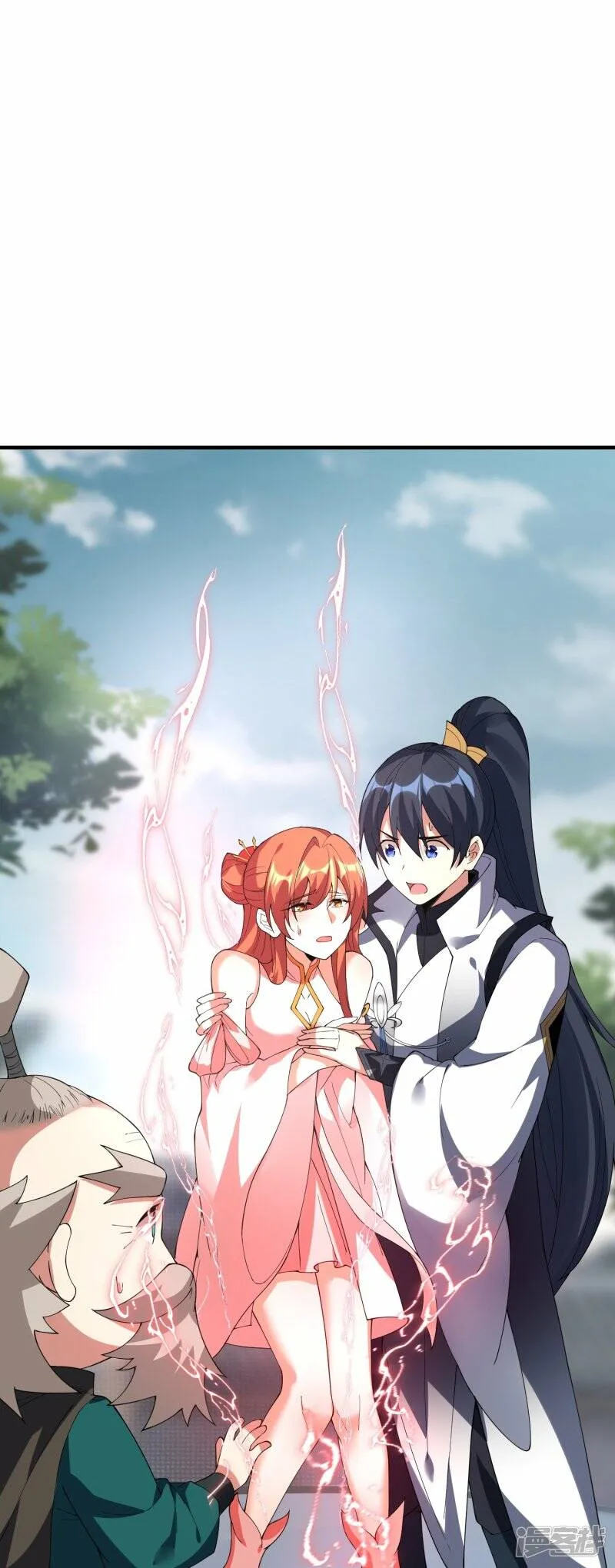 第79话 前进！去暗月幽灵！ 第30页