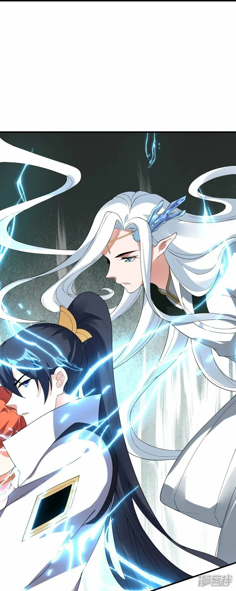 第79话 前进！去暗月幽灵！ 第31页