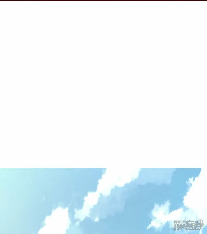 第77话 比试结束 第23页