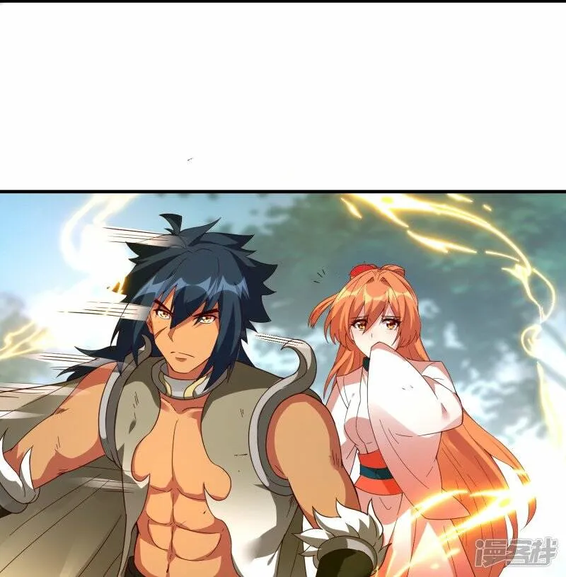 第75话 打败田盈盈 第19页