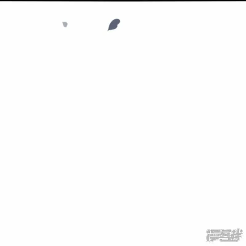 第74话 澜沧海参战 第12页
