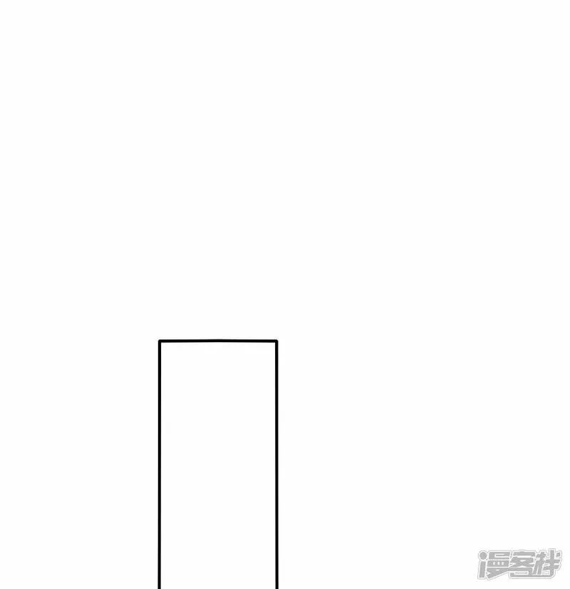 第67话 试探 第13页