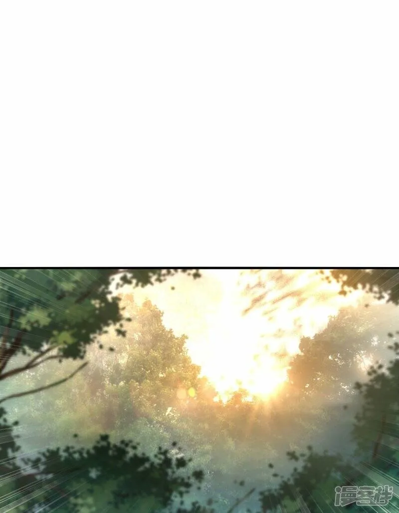 第67话 试探 第27页