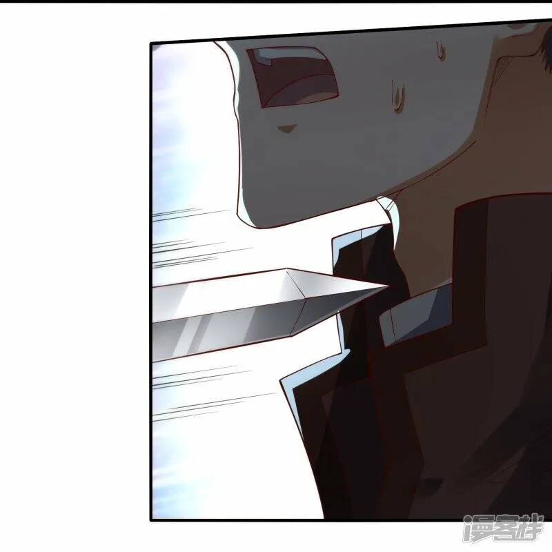 第65话 救赵无双 第24页