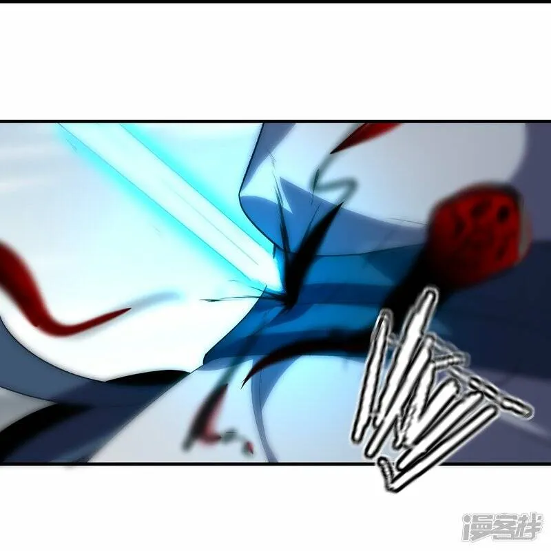 第64话 聚气为剑 第21页