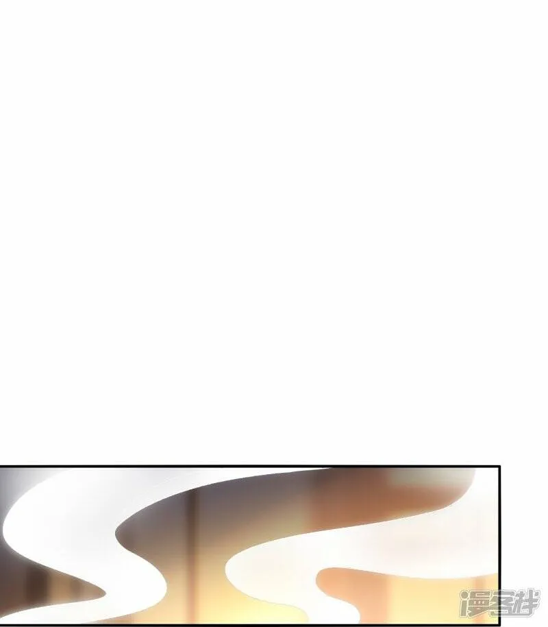 第61话 内忧外患 第29页