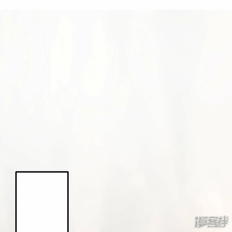 第58话 25层 第12页