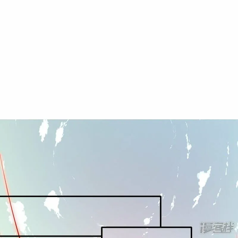 第56话 灵溪谷出事了 第14页