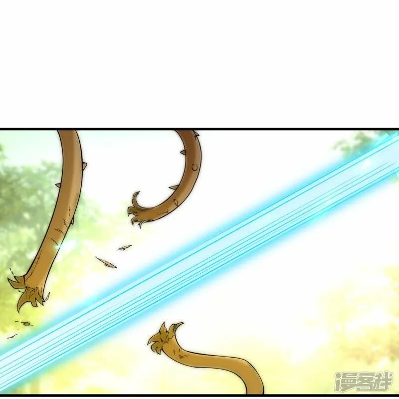 第55话 灵溪谷之争 第12页