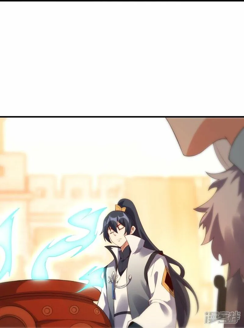 第49话 进入决赛 第27页