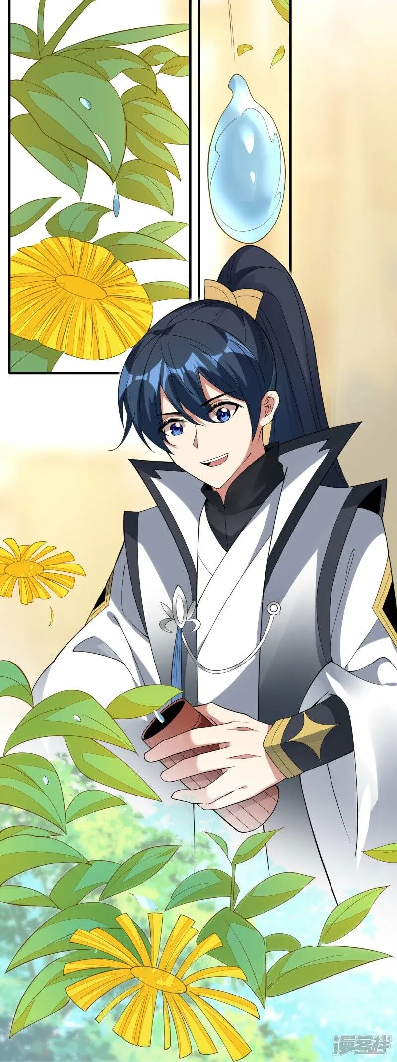 第48话 炼药师大比开始 第16页